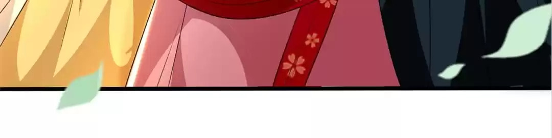 Your Highness, Please Don't Be a Demon Chapter 81 page 24 - 