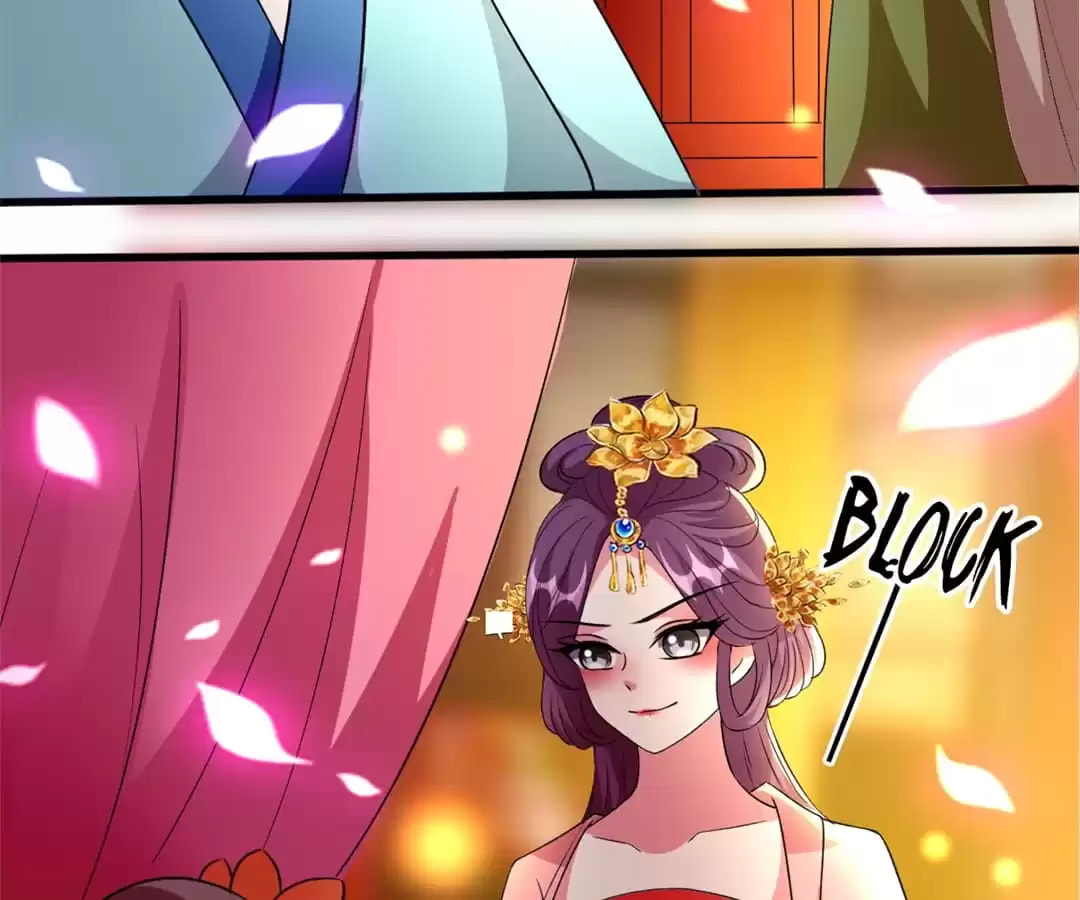 Your Highness, Please Don't Be a Demon Chapter 81 page 43 - 