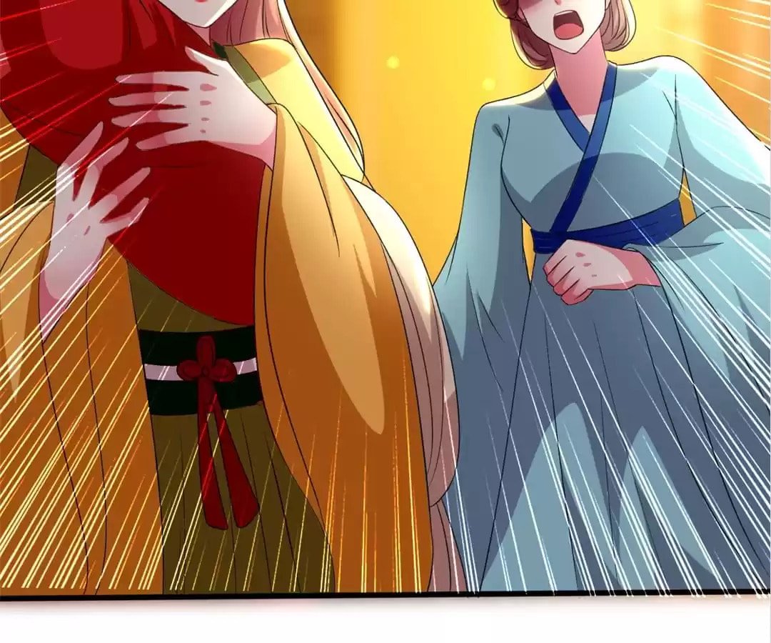 Your Highness, Please Don't Be a Demon Chapter 81 page 61 - 