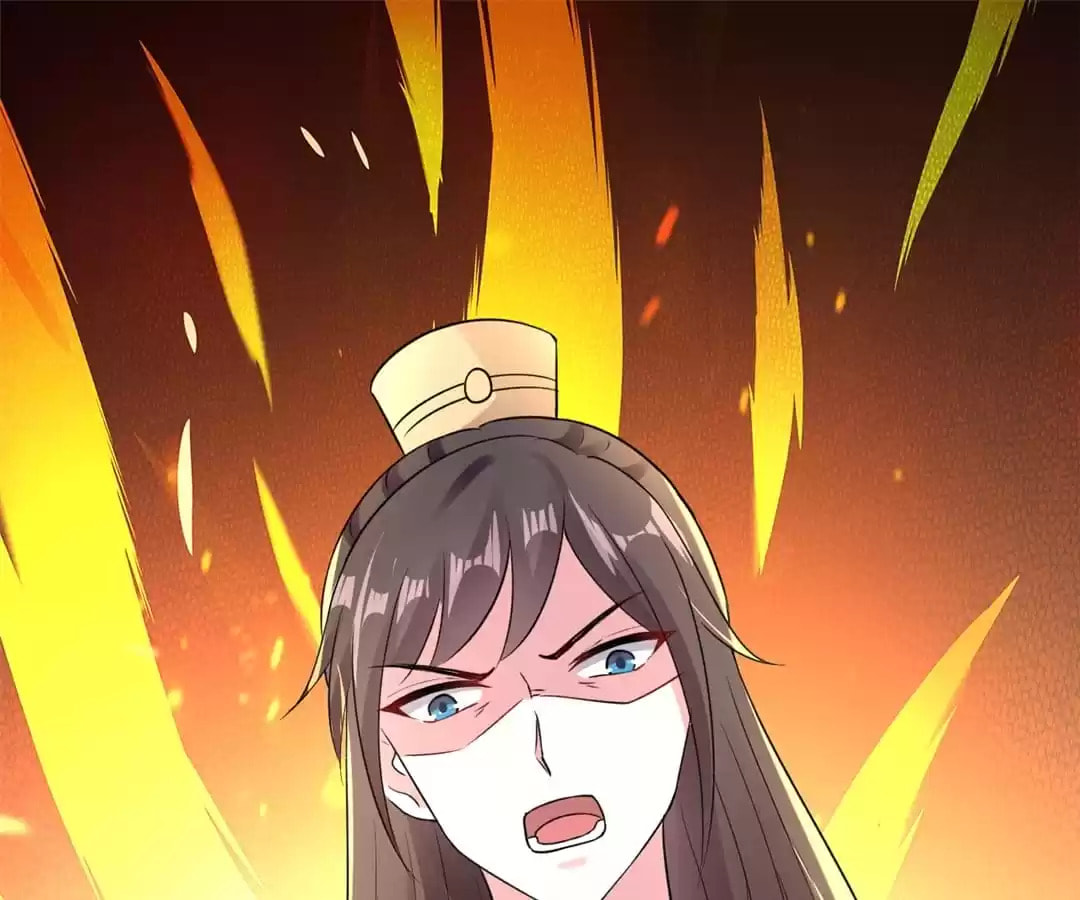Your Highness, Please Don't Be a Demon Chapter 82 page 25 - 