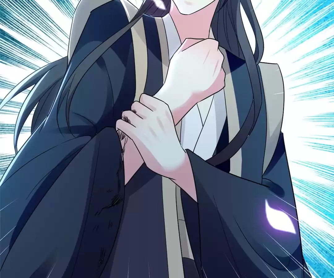 Your Highness, Please Don't Be a Demon Chapter 82 page 41 - 