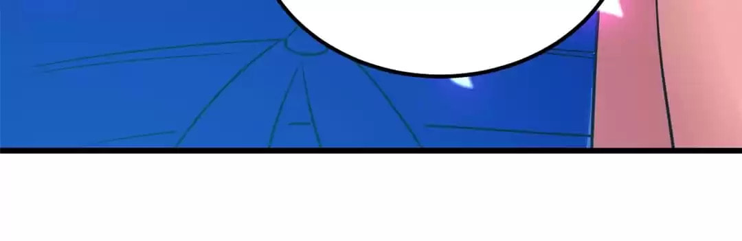Your Highness, Please Don't Be a Demon Chapter 82 page 57 - 