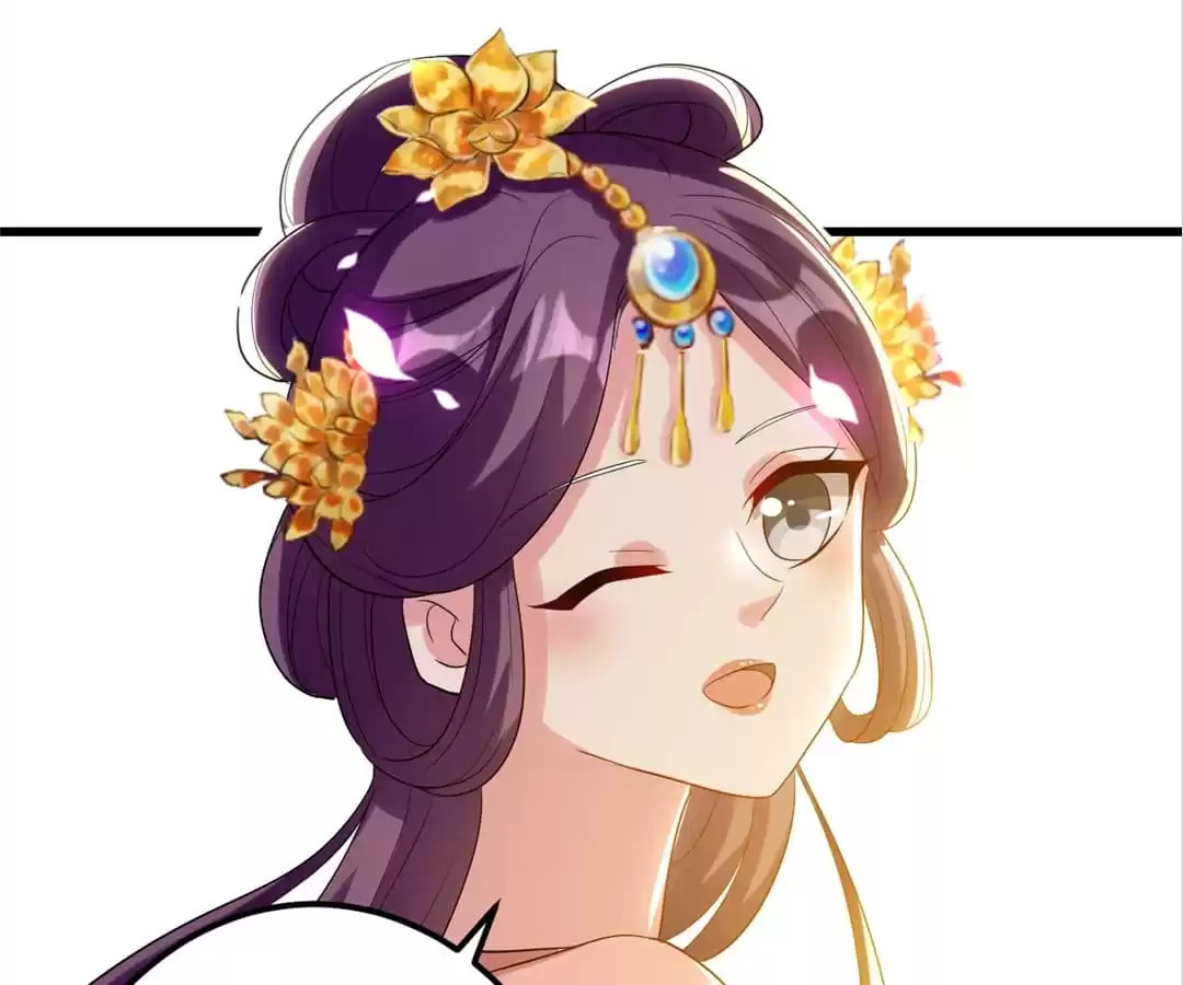 Your Highness, Please Don't Be a Demon Chapter 82 page 74 - 