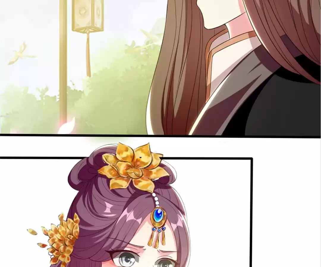 Your Highness, Please Don't Be a Demon Chapter 83 page 18 - 