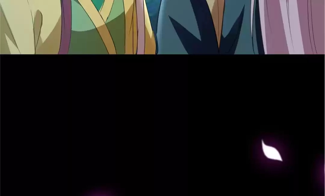 Your Highness, Please Don't Be a Demon Chapter 84 page 25 - 
