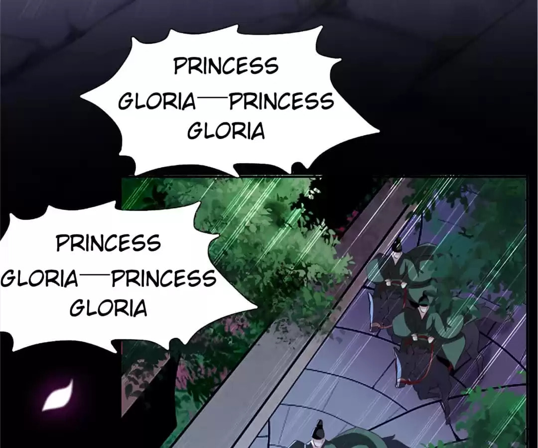 Your Highness, Please Don't Be a Demon Chapter 84 page 42 - 