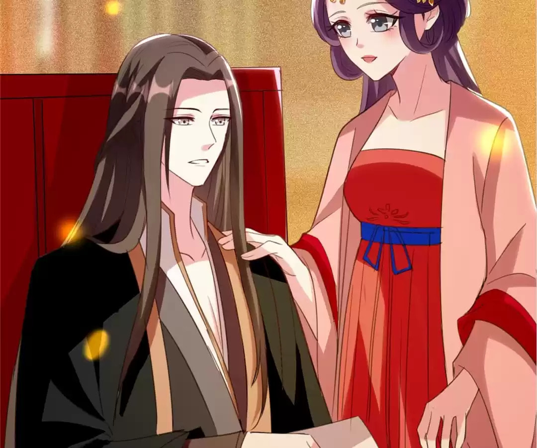 Your Highness, Please Don't Be a Demon Chapter 84 page 80 - 