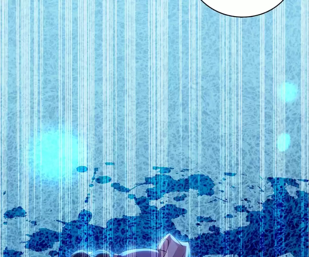 Your Highness, Please Don't Be a Demon Chapter 84 page 84 - 