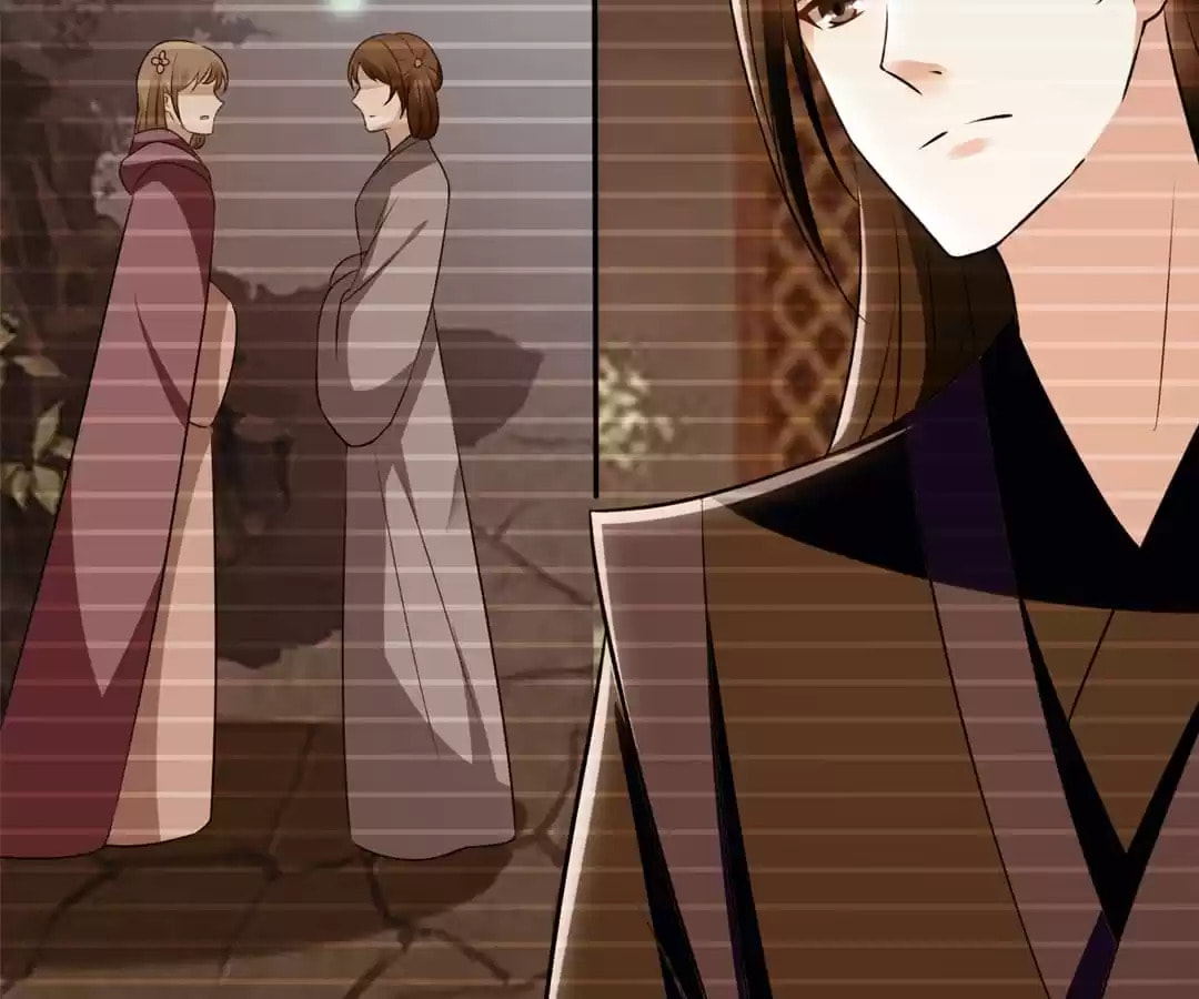 Your Highness, Please Don't Be a Demon Chapter 85 page 19 - 