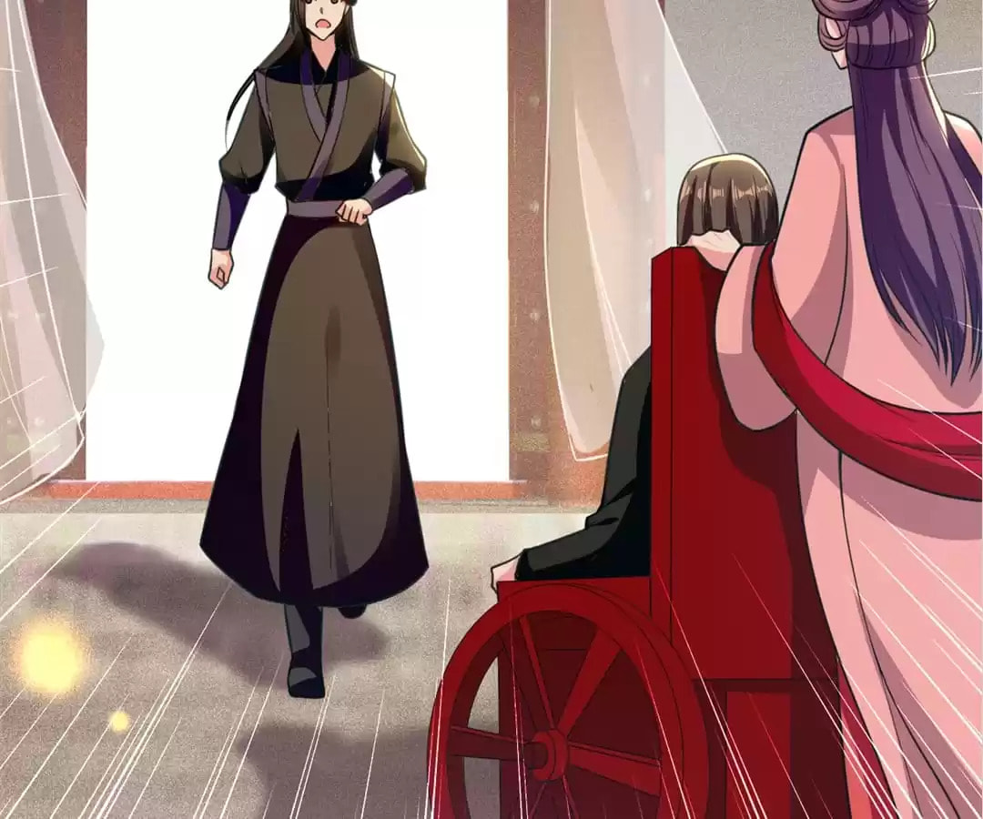 Your Highness, Please Don't Be a Demon Chapter 85 page 6 - 