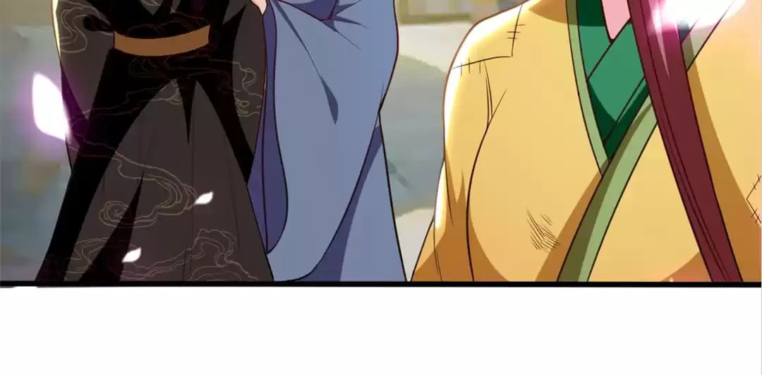 Your Highness, Please Don't Be a Demon Chapter 86 page 26 - 