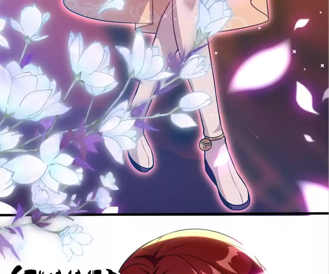 Your Highness, Please Don't Be a Demon Chapter 86 page 78 - 