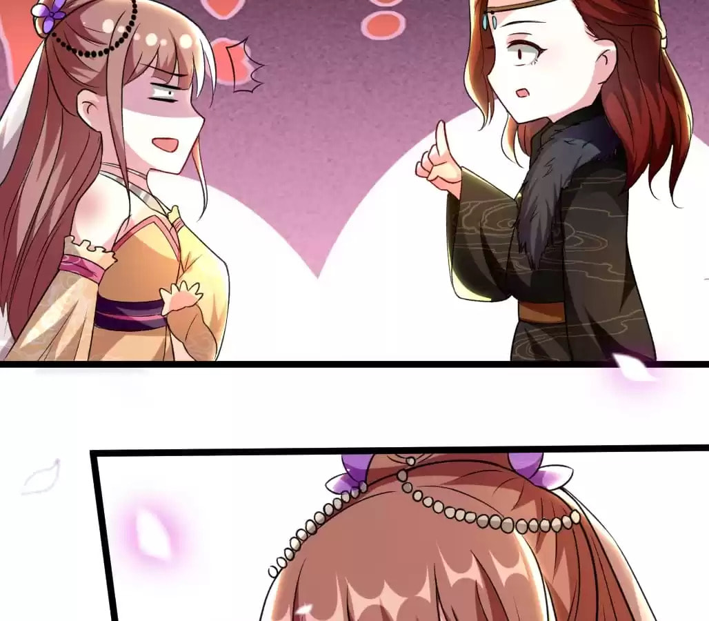 Your Highness, Please Don't Be a Demon Chapter 87 page 13 - 