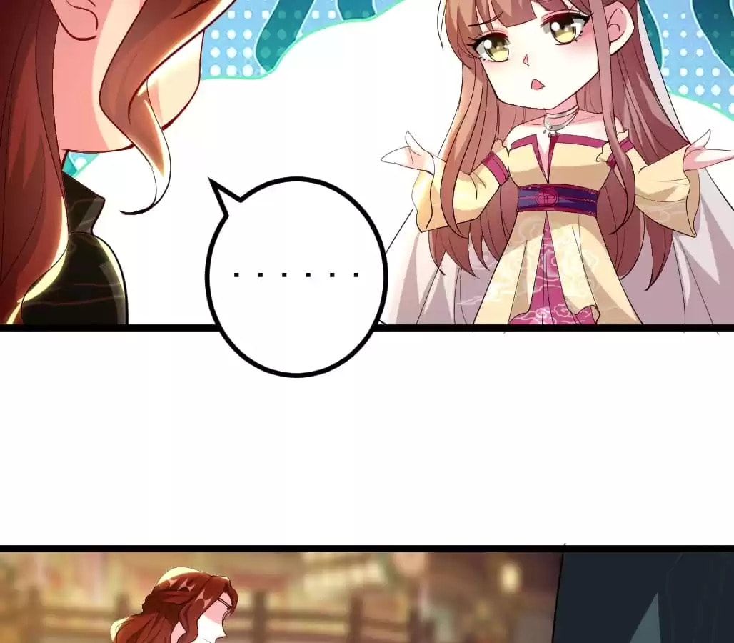 Your Highness, Please Don't Be a Demon Chapter 87 page 25 - 