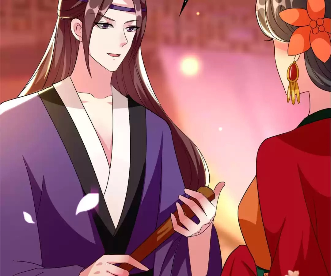 Your Highness, Please Don't Be a Demon Chapter 88 page 57 - 