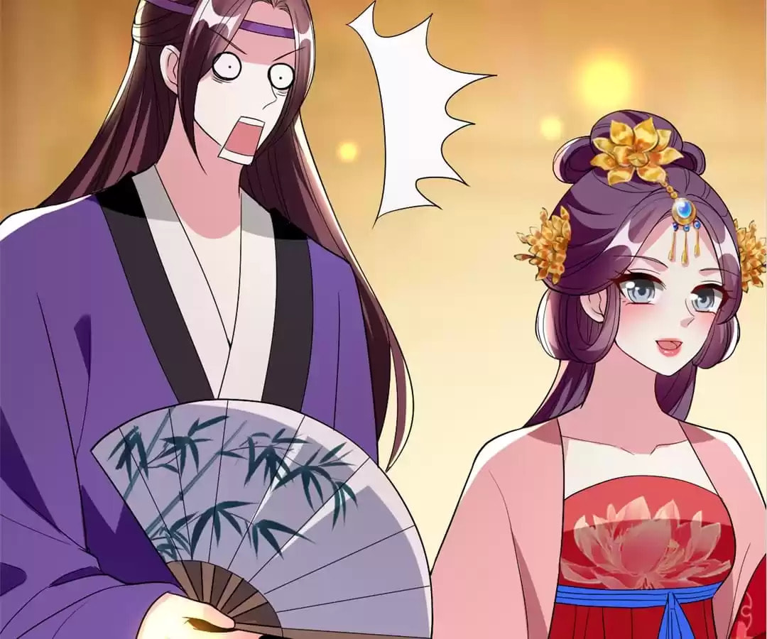 Your Highness, Please Don't Be a Demon Chapter 89 page 17 - 