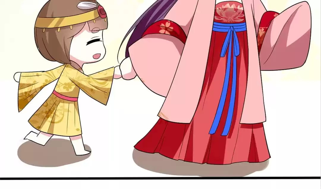 Your Highness, Please Don't Be a Demon Chapter 89 page 21 - 