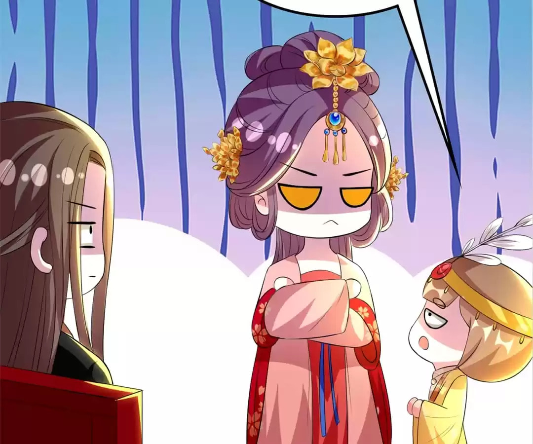Your Highness, Please Don't Be a Demon Chapter 89 page 46 - 