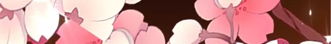 Your Highness, Please Don't Be a Demon Chapter 90 page 77 - 