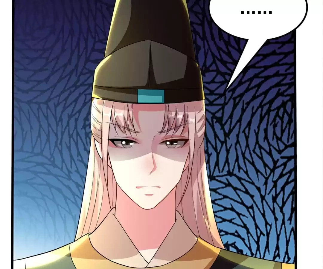 Your Highness, Please Don't Be a Demon Chapter 91 page 44 - 