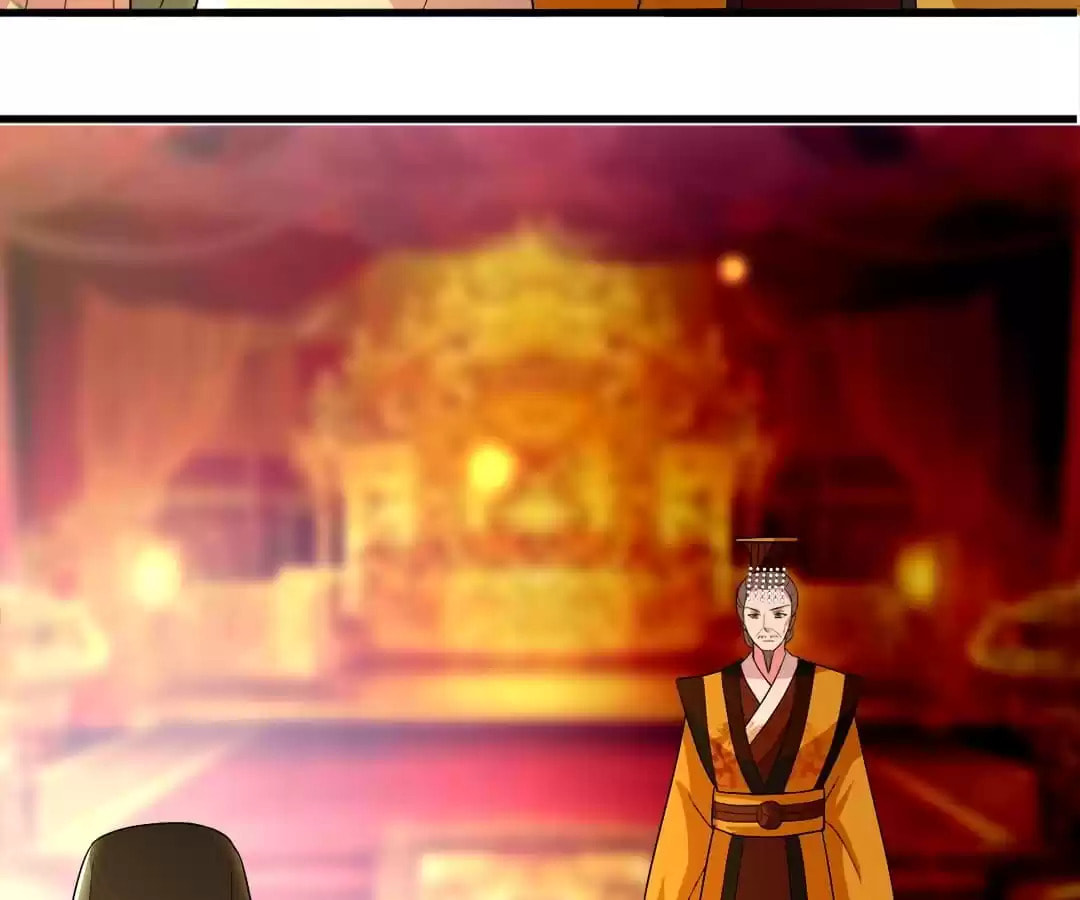 Your Highness, Please Don't Be a Demon Chapter 91 page 47 - 