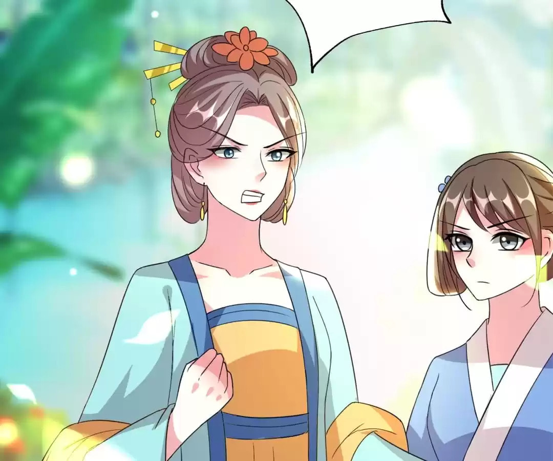 Your Highness, Please Don't Be a Demon Chapter 92 page 26 - 