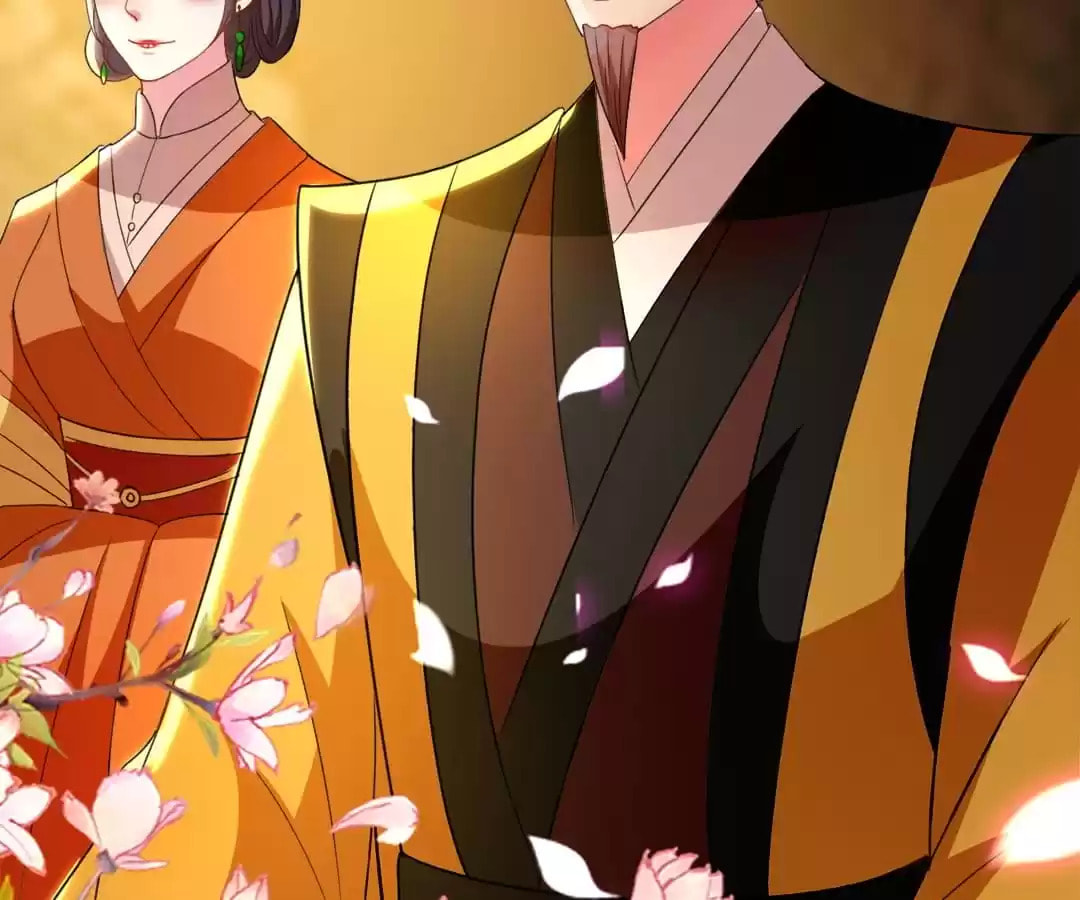 Your Highness, Please Don't Be a Demon Chapter 93 page 42 - 
