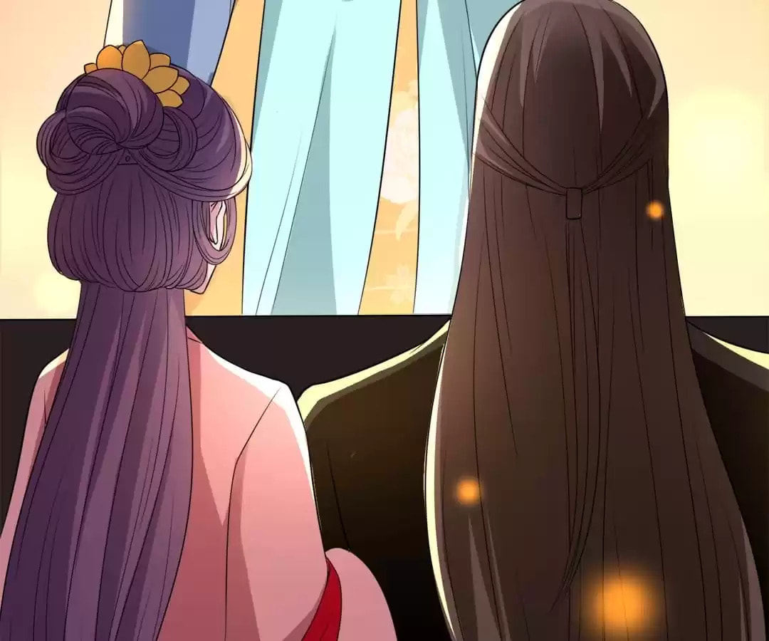 Your Highness, Please Don't Be a Demon Chapter 94 page 16 - 