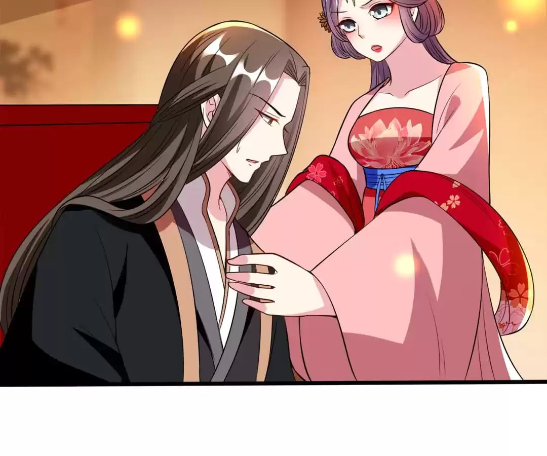 Your Highness, Please Don't Be a Demon Chapter 94 page 20 - 