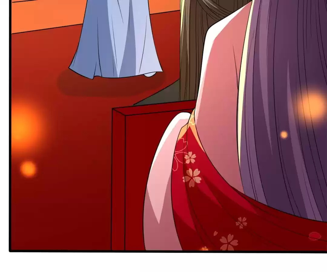 Your Highness, Please Don't Be a Demon Chapter 94 page 25 - 