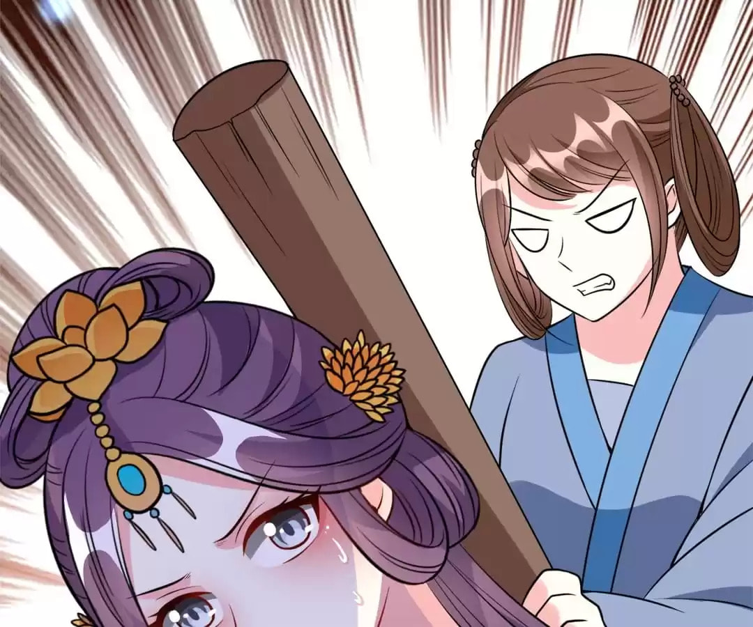 Your Highness, Please Don't Be a Demon Chapter 94 page 32 - 