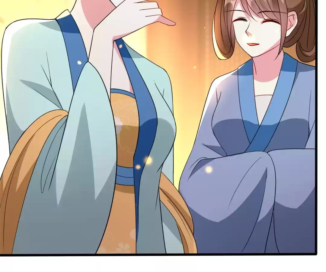 Your Highness, Please Don't Be a Demon Chapter 94 page 7 - 