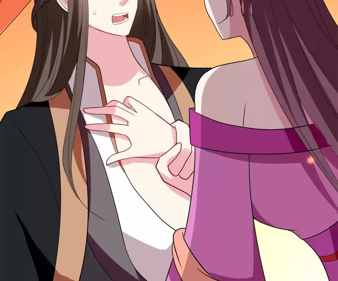 Your Highness, Please Don't Be a Demon Chapter 94 page 67 - 