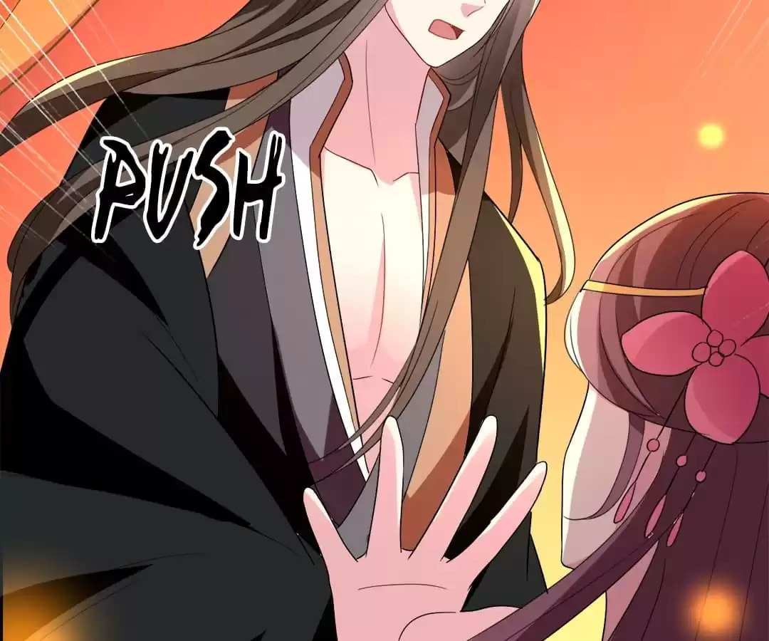 Your Highness, Please Don't Be a Demon Chapter 94 page 72 - 