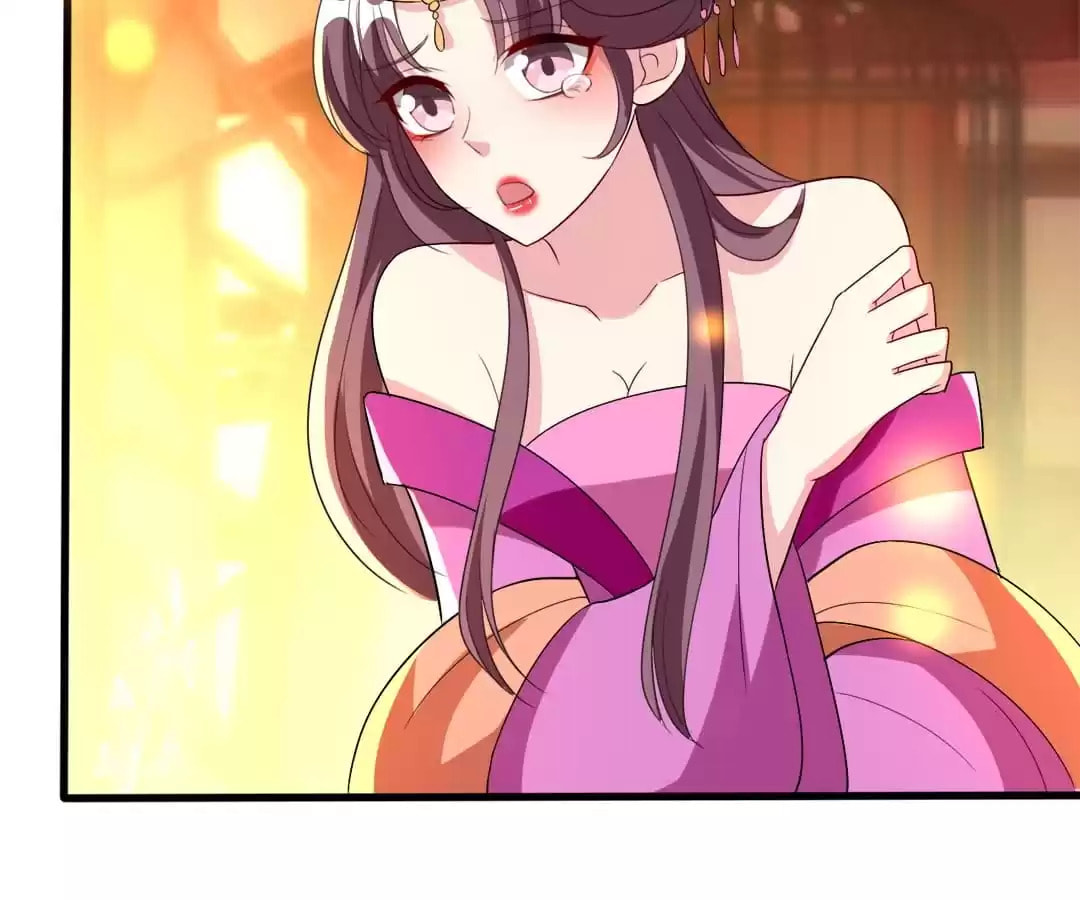 Your Highness, Please Don't Be a Demon Chapter 94 page 75 - 