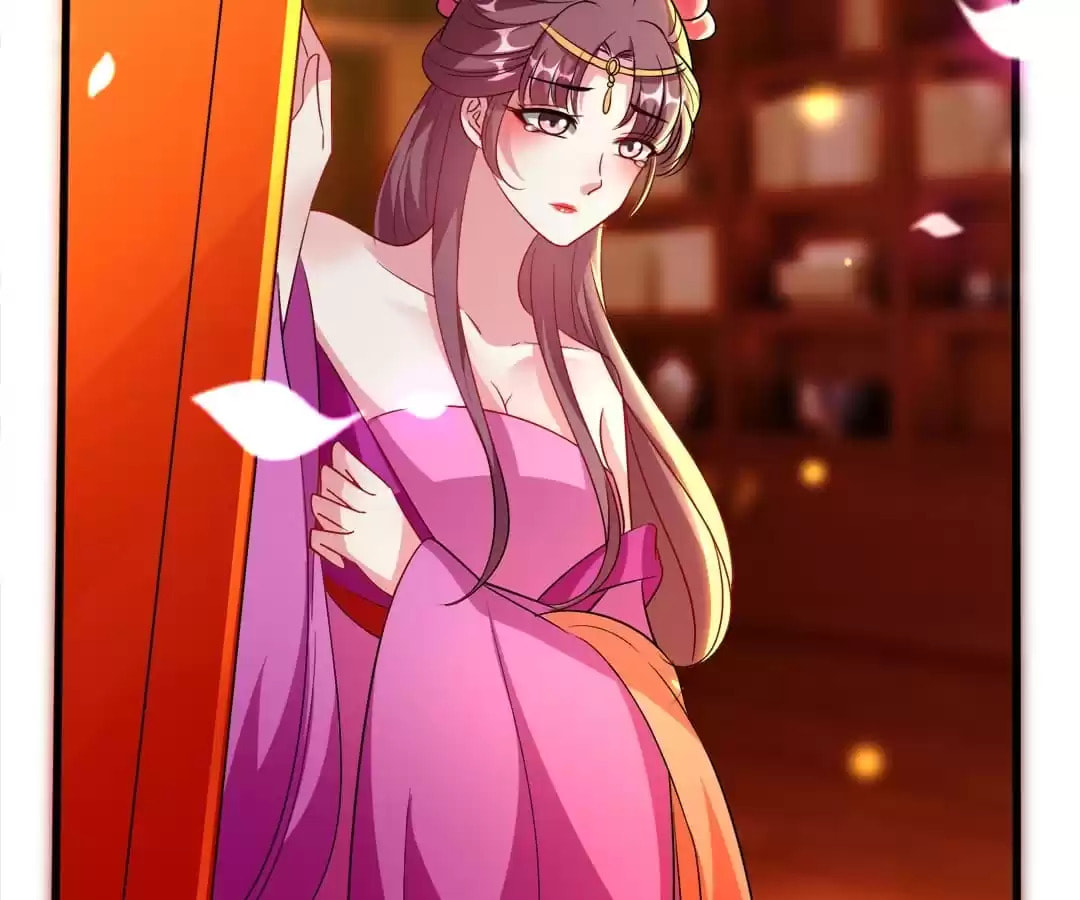 Your Highness, Please Don't Be a Demon Chapter 95 page 12 - 