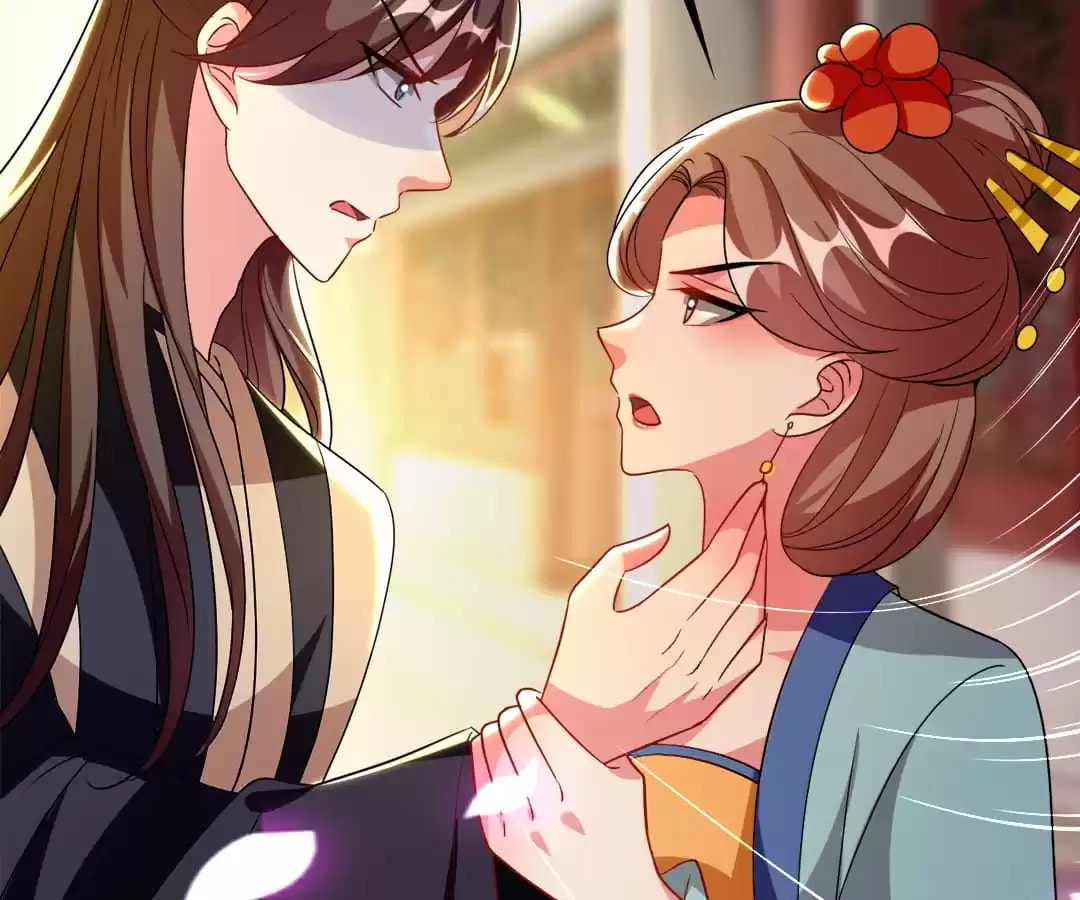 Your Highness, Please Don't Be a Demon Chapter 95 page 30 - 