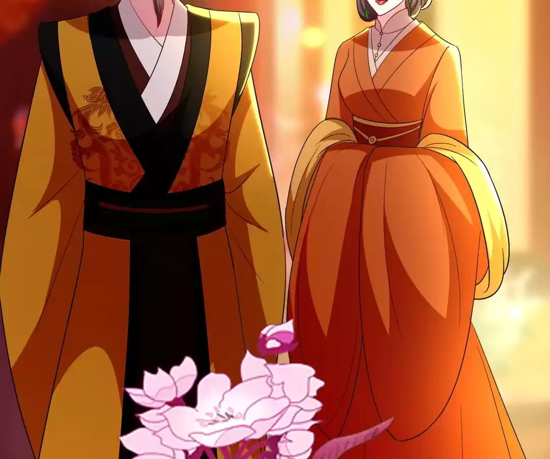 Your Highness, Please Don't Be a Demon Chapter 95 page 45 - 