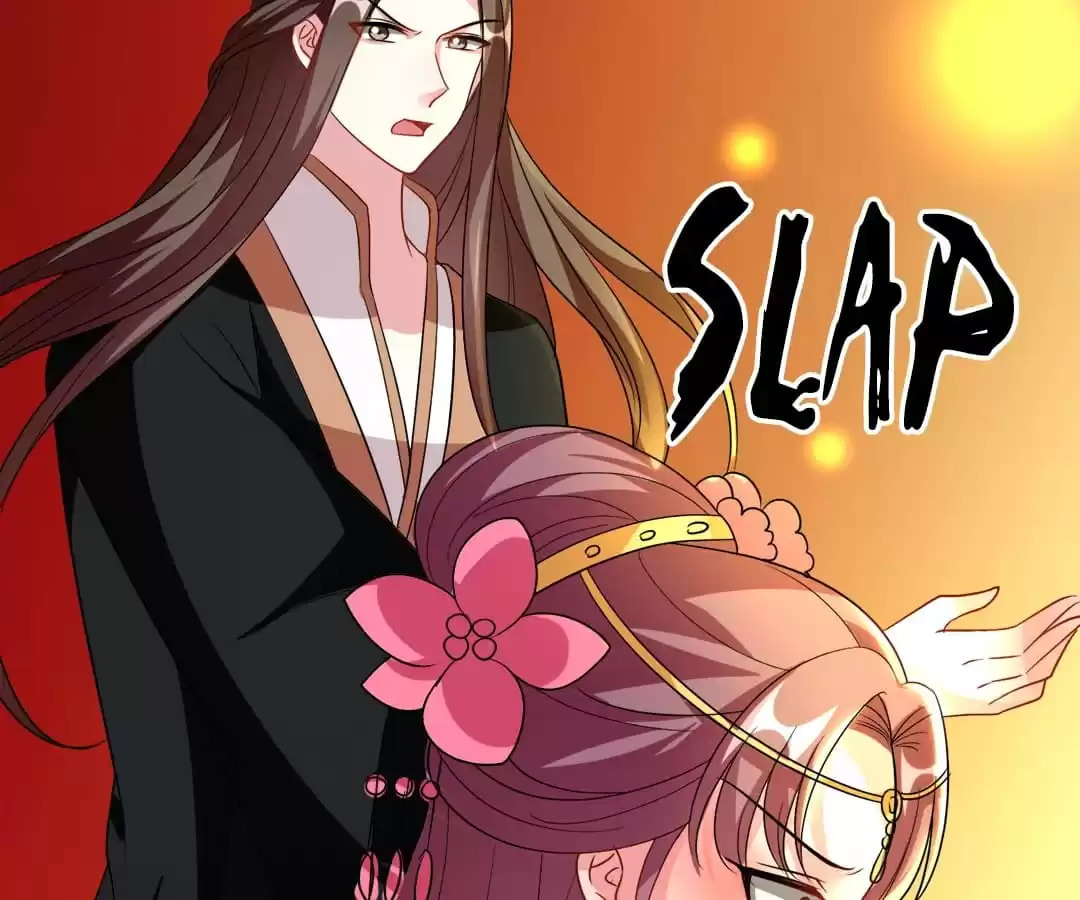 Your Highness, Please Don't Be a Demon Chapter 95 page 60 - 