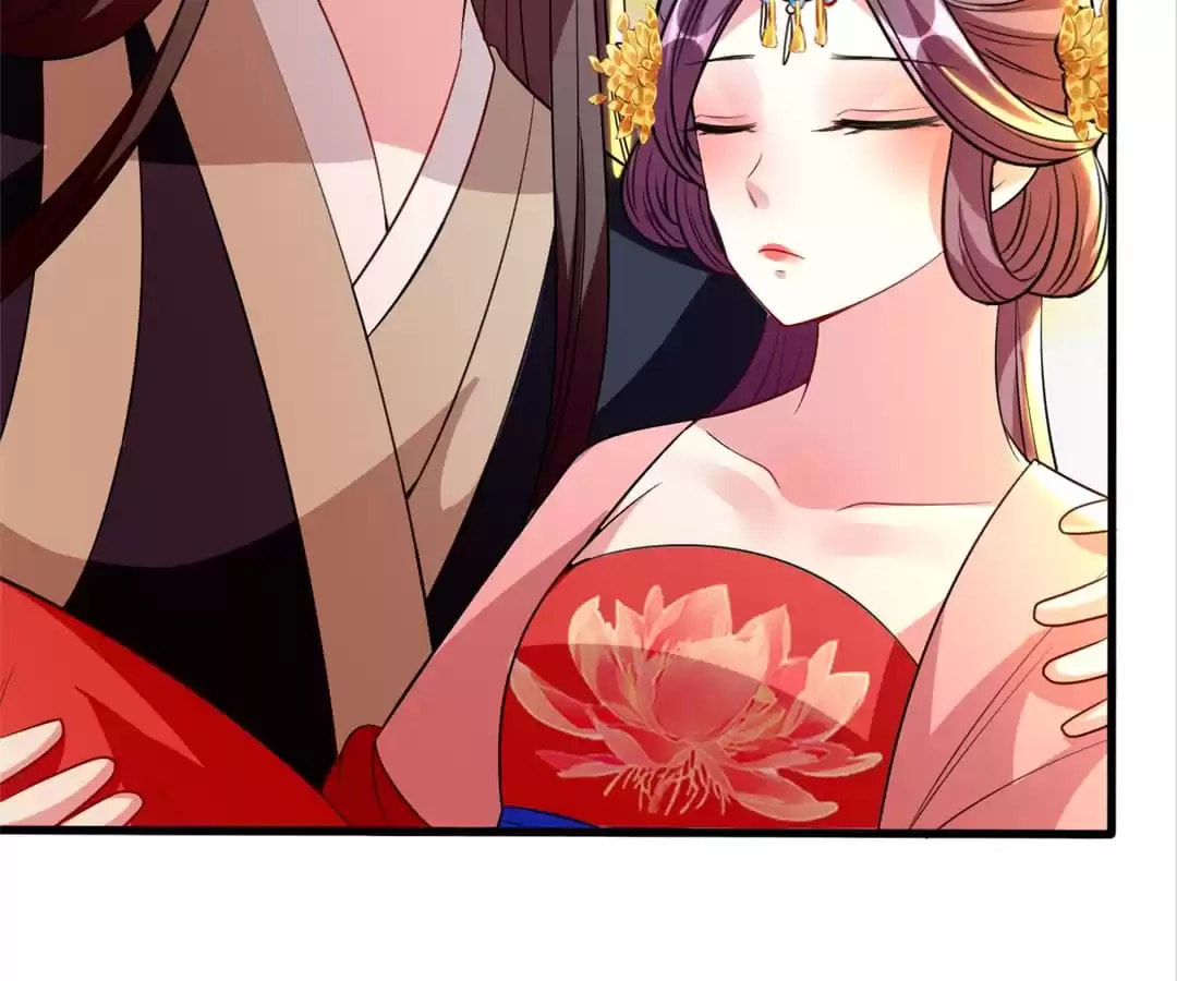 Your Highness, Please Don't Be a Demon Chapter 96 page 15 - 