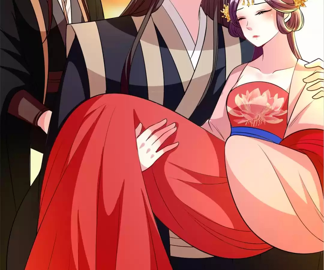 Your Highness, Please Don't Be a Demon Chapter 96 page 9 - 