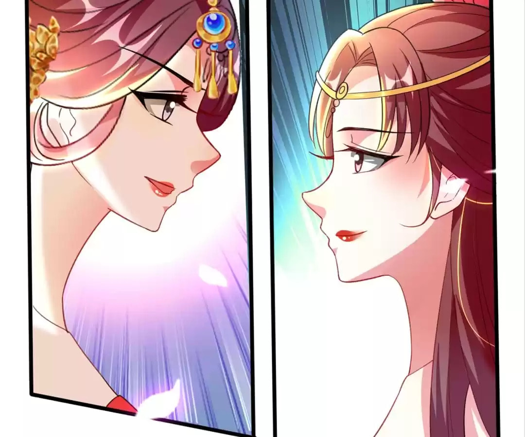 Your Highness, Please Don't Be a Demon Chapter 96 page 89 - 