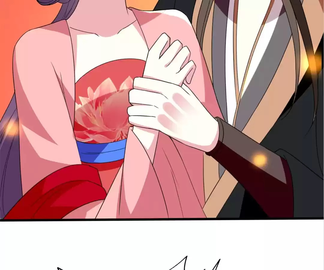 Your Highness, Please Don't Be a Demon Chapter 97 page 20 - 