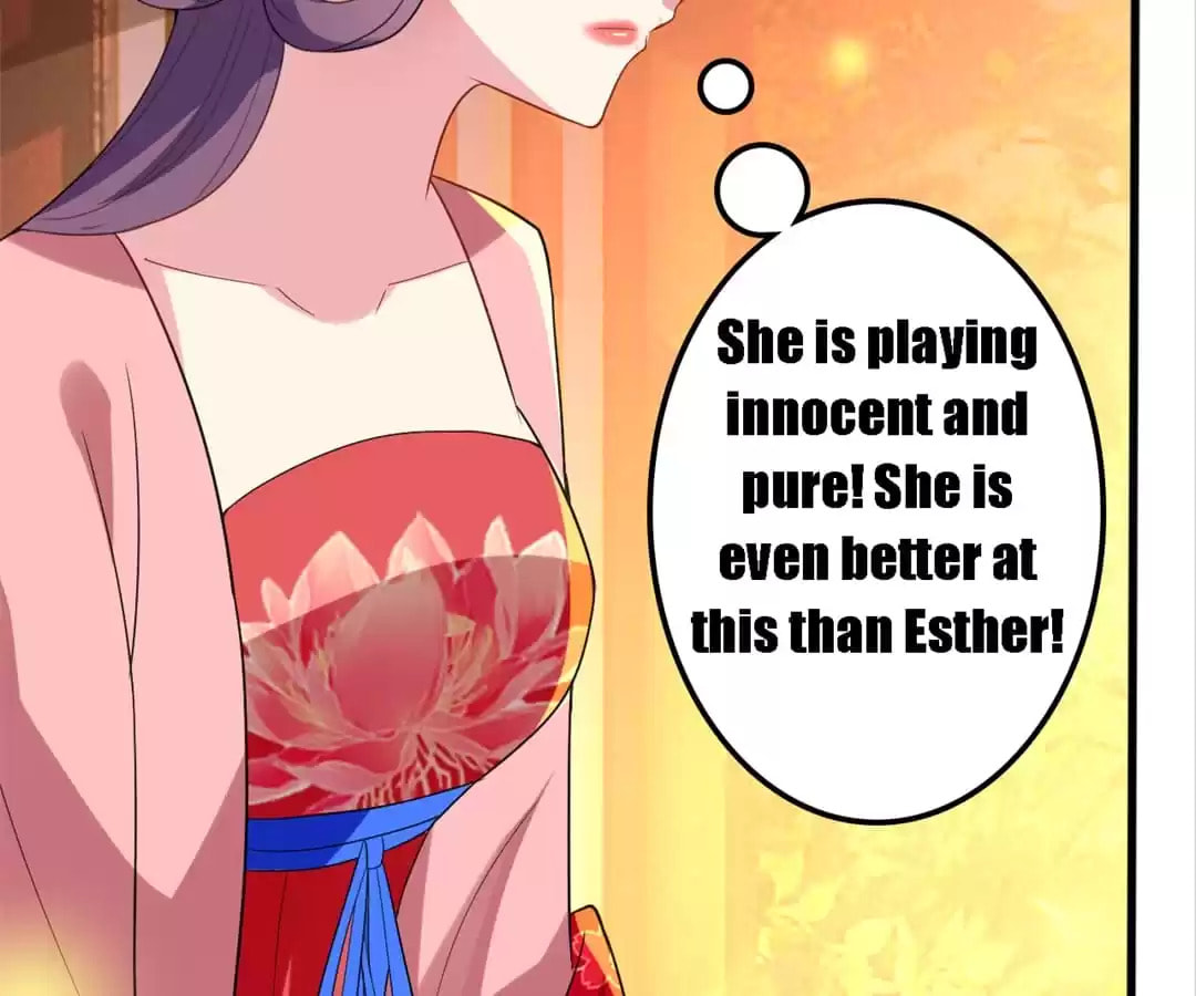 Your Highness, Please Don't Be a Demon Chapter 97 page 9 - 