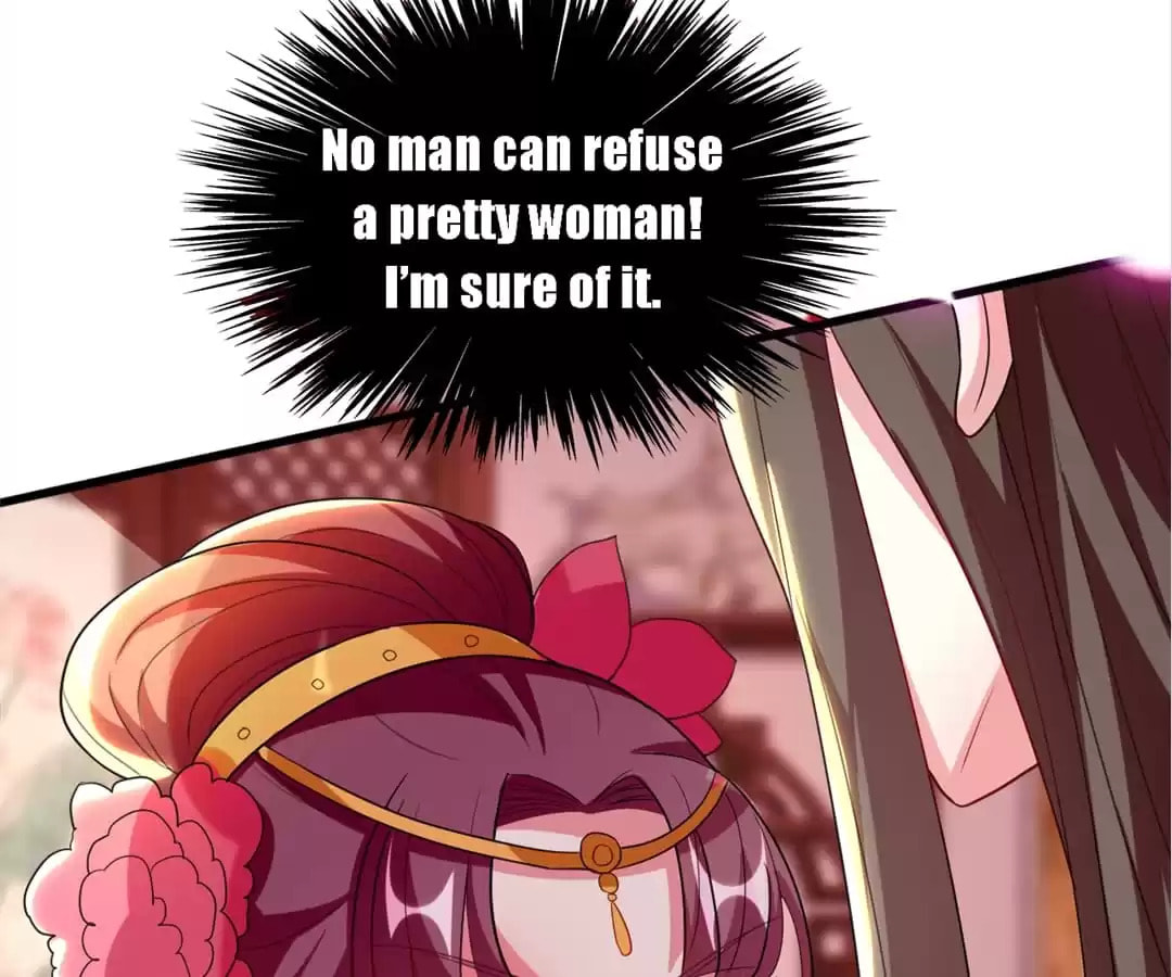 Your Highness, Please Don't Be a Demon Chapter 98 page 22 - 