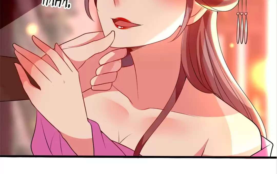 Your Highness, Please Don't Be a Demon Chapter 98 page 45 - 