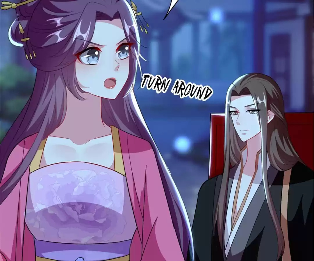 Your Highness, Please Don't Be a Demon Chapter 98 page 78 - 