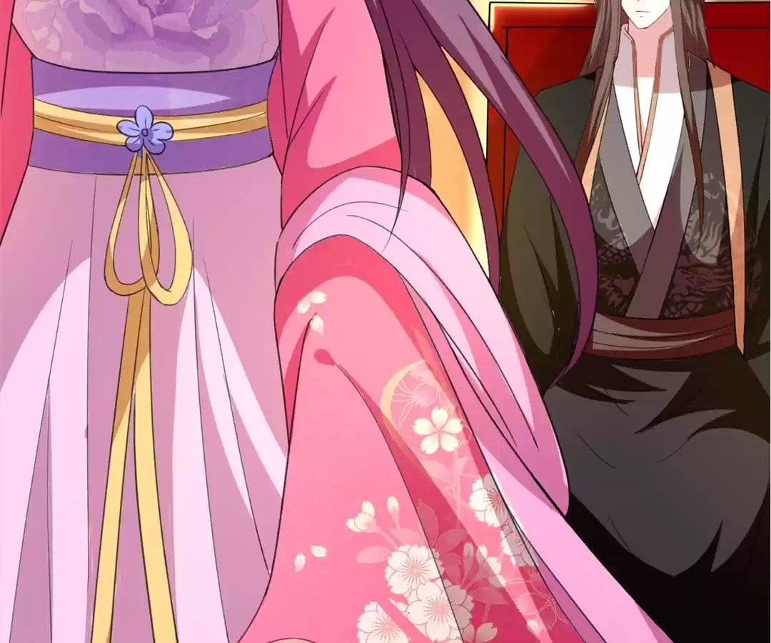 Your Highness, Please Don't Be a Demon Chapter 98 page 9 - 