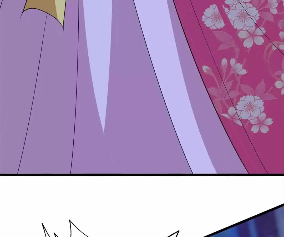 Your Highness, Please Don't Be a Demon Chapter 98 page 81 - 
