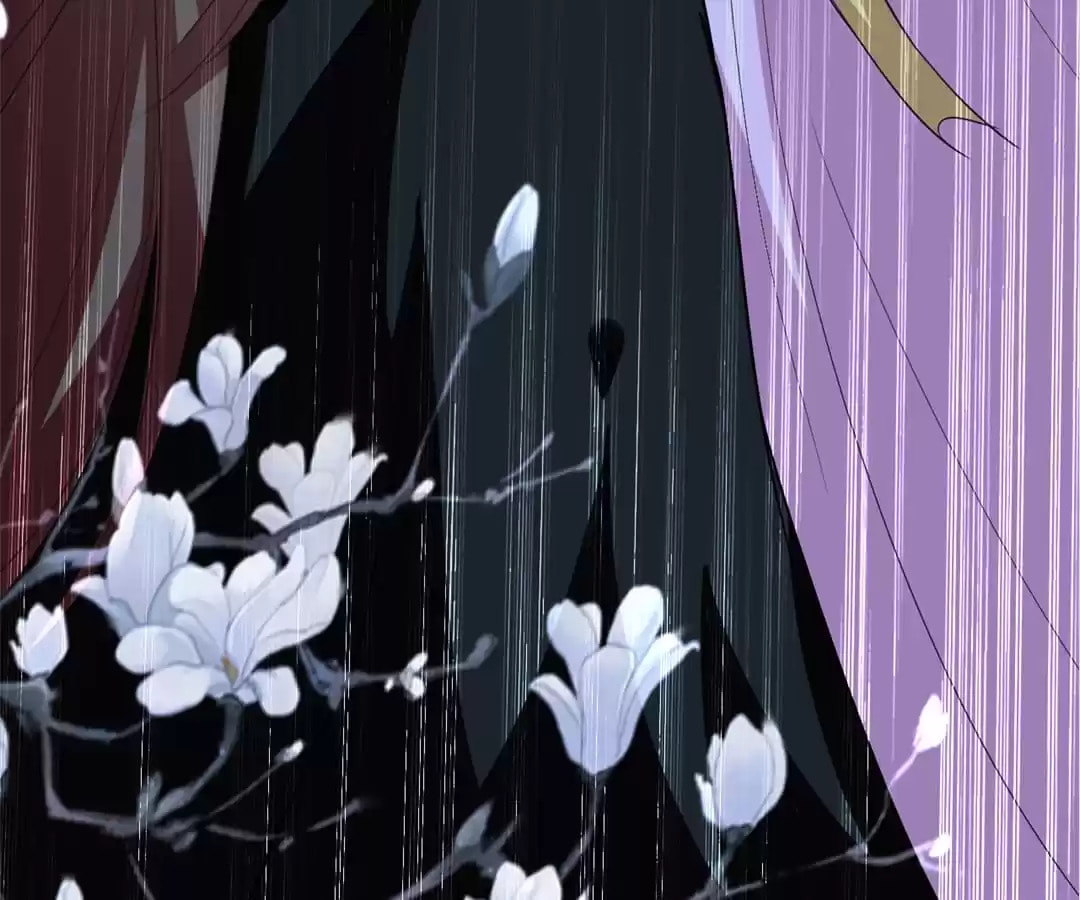 Your Highness, Please Don't Be a Demon Chapter 98 page 89 - 